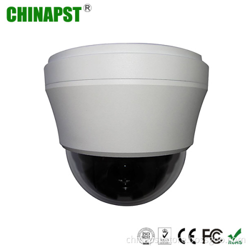 700tvl 4" Mini High Speed PTZ Camera HD (PST-HM4A-LS)
